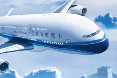 北京旅客票务代理与航空商务服务全解析 高效出行与专业代办